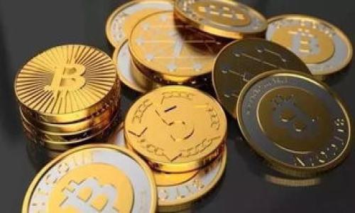 baioti探秘二万亿美元的加密货币市场：机遇与挑战并存/baioti

加密货币, 二万亿美元, 区块链技术, 投资机会, 市场分析/guanjianci

随着数字货币的迅速崛起，加密货币市场已经发展成为一个庞大的金融领域，其中市值高达二万亿美元。这一数字既令人震惊，又让人感受到潜在的投资机会与风险。加密货币不仅仅是一种新的支付方式，更是一个集技术、经济和金融等多个领域于一体的复杂生态系统。本文将深入探讨这一市场的演变历程、现状、面临的挑战及未来发展方向，同时回答一些相关的问题，以帮助广大投资者更好地理解这一领域。

一、加密货币市场的历史与演变

加密货币的历史可以追溯到2009年，当时比特币（Bitcoin）作为第一个去中心化的数字货币被创立。比特币的推出标志着金融领域的一次重大创新，它使用区块链技术确保交易的透明性和安全性。随着时间的推移，越来越多的加密货币相继推出，如以太坊（Ethereum）、瑞波（Ripple）、莱特币（Litecoin）等，丰富了数字资产的生态系统。

加密货币市场的快速增长主要源于多个因素，包括技术的进步、用户对去中心化金融（DeFi）的兴趣增加，以及对传统金融体系的不信任。特别是在新冠疫情期间，越来越多的人选择投资加密货币作为对抗通货膨胀和经济不稳定的手段。2021年，加密货币市场首次突破了二万亿美元的总市值，吸引了全球投资者的关注。

二、加密货币市场现状分析

截至2023年，二万亿美元的加密货币市场包括数千种不同的数字货币和代币，其中比特币和以太坊仍然占据市场主导地位。市场的多样性不仅反映了不同项目的创新能力，也显示了投资者对不同资产的多元化需求。比如，以太坊的智能合约功能为众多应用程序和去中心化平台提供了基础。

然而，尽管市场前景广阔，伴随而来的不确定性和风险也不容忽视。监管政策的变化、市场的投机行为以及技术的安全性问题都是影响市场稳定的重要因素。在一些国家，政府开始加强对加密货币的监管，限制其交易和使用，这可能会对市场的增长产生重大影响。

三、投资机会与风险

对投资者而言，加密货币市场有着巨大的投资机会。很多人通过比特币和其他数字货币获得了可观的收益，但也有不少人因为市场波动而遭受损失。投资者需要仔细分析市场情况，制定合理的投资策略。分散投资是降低风险的一种有效方式，投资者可以在不同的数字资产之间进行配置，以应对市场的不确定性。

此外，随着区块链技术的不断演进，越来越多的行业开始探索与加密货币的结合，新的商业模式也在不断涌现。例如，去中心化金融（DeFi）允许用户在没有中介的情况下参与借贷、交易，从而提高了市场的效率。然而，DeFi协议的安全性仍需进一步考量，投资者在参与时需谨慎行事。

四、加密货币市场的未来展望

未来，加密货币市场的发展将受到多种因素的影响。技术的继续迭代将推动新产品和服务的出现，而公众对加密货币的认知和接受程度将直接影响市场的规模和稳定性。同时，全球经济环境的变化也会对加密货币市场产生重要影响。

随着越来越多的机构投资者进入市场，加密货币市场可能会向更为成熟的方向发展，逐步实现与传统金融市场的融合。此外，监管政策的明确也将为市场的健康发展提供保障。因此，尽管未来仍然充满挑战，但加密货币市场的潜力依然不可忽视。

相关问题解答

问题一：有哪些主流的加密货币？

加密货币市场上有许多种类，但以下几种是最为知名的主流加密货币：

1. **比特币（Bitcoin）**：作为第一个去中心化的数字货币，比特币是市场最高市值的加密货币，许多人将其视为“数字黄金”。

2. **以太坊（Ethereum）**：以太坊不仅是一种加密货币，其平台允许开发者创建智能合约和去中心化应用程序（dApps），在业界被广泛应用。

3. **瑞波（Ripple）**：网络主要用于银行间转账，简化跨境支付过程，通过其数字资产“XRP”提高交易效率。

4. **柴犬币（Shiba Inu）**：作为一条以狗为主题的“模因币”，柴犬币通过社区驱动实现了较快的增长，其市场核心就在于社区用户的活跃程度。

5. **稳定币（Stablecoins）**：如USDC、Tether（USDT）等，固定价值的货币，主要用于稳定市场波动。

每种加密货币都有自己的特点和应用场景，投资者应根据市场动向及自身需求，合理选择自己的投资组合。

问题二：如何安全地投资加密货币？

投资加密货币需要谨慎对待安全性问题，因为市场上存在多种安全隐患，包括诈骗、黑客攻击以及交易所的潜在风险。以下是一些保护投资者利益的建议：

1. **选择可靠的交易平台**：在选择交易所时，要考虑平台的信誉、用户评价、安全措施及合规情况。

2. **使用硬件钱包**：为保护长期储存的数字资产，使用硬件钱包可以有效减小网络安全风险。

3. **启用双重认证**：为账户添加更高层次的保护，启用双重认证能有效降低被盗用的风险。

4. **保持警惕**：警惕可疑链接，不要轻信任何看似诱人的投资机会，努力提高自身的安全意识。

5. **分散投资**：通过多样化投资减轻单一资产的市场波动带来的风险。

总之，从信息来源到交易平台，尽量做到全面考量，确保投资的安全性是成功进入这个市场的关键一步。

问题三：加密货币投资的心理技巧

加密货币市场波动性极大，投资者的心理状态往往直接影响投资决策。了解一些心理技巧能够帮助投资者在交易中保持冷静和理智：

1. **设定明确的目标**：在投资之前，设定清晰的目标会帮助你在市场波动时保持冷静，避免情绪化决策。

2. **学会接受损失**：每个投资者都可能面对市场的波动，接受损失并从中吸取教训是非常重要的。

3. **遵循投资策略**：制定清晰的投资策略，将其视为一条启航的路线，能有效防止在市场波动时做出错误的决策。

4. **保持持续学习**：通过学习市场动态和技术分析，提升自己的投资能力与判断力，在面对不确定性时减少恐惧。

5. **控制贪婪**：市场中常常出现短期的投机行为，所谓“赚快钱”的思维容易导致盲目跟风。保持理性，避免因贪婪导致的损失。

最终，心理因素对投资的影响深远，理性的态度能使投资者在不确定的市场环境中更为游刃有余。

问题四：未来加密货币市场的趋势是什么？

未来加密货币市场的发展将会受到多种因素的共同影响，其中包括技术的创新、社会的接受度以及监管环境的变化：

1. **技术革新**：随着区块链技术的不断演进，未来可能会有更多的应用场景出现，例如在供应链管理、医疗保健等行业中使用加密货币和智能合约。

2. **逐渐被大企业接受**：越来越多的企业开始接受加密货币作为支付手段，这将进一步推动市场的增长，增加合规性的同时促进大众的认可。

3. **监管政策日益趋严**：随着市场的扩展，各国政府对于加密货币的监管政策也在不断完善。这将影响市场的风险和机会，促进行业朝着合规化方向发展。

4. **去中心化金融（DeFi）的发展**：DeFi将继续成为市场的重要组成部分，为投资者提供新的金融服务，并破坏传统金融体系的垄断。

5. **环境可持续性**：由于对环境影响的日益关注，未来将会出现更多关于如何降低加密货币挖矿的环境影响的解决方案，例如推进绿色能源和低能耗算法。

综上所述，未来的加密货币市场会带来新的机遇，同时也存在许多挑战。保持谨慎投资，关注市场动向，能够帮助投资者在这个充满变数的市场环境中找到属于自己的机会。