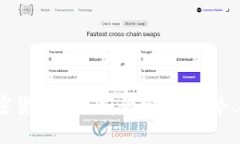 2024年加密货币挖矿前景分