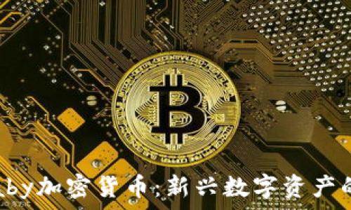 揭示MarsBaby加密货币:新兴数字资产的潜力与前景
