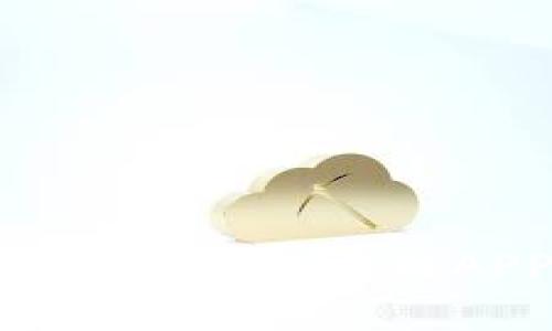 最佳买卖加密货币的APP推荐