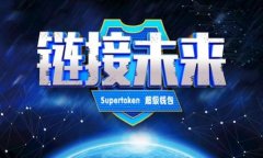 跨国杀猪盘与加密货币：