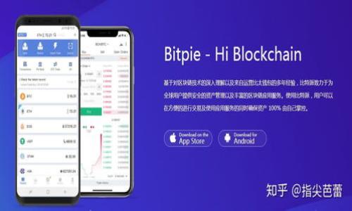 福汇加密货币:投资新机遇与市场分析