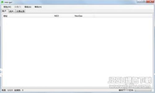 加密货币实时信息: 如何获取最新动态与市场分析