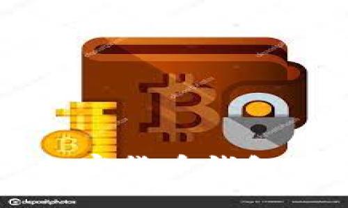 如何免费下载加密货币钱包及获取加密货币