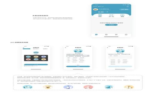 俄罗斯加密货币联系群:探索数字货币趋势与发展