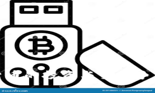 加密货币的投资与交易手段详解