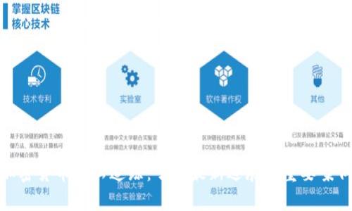 加密货币诉讼追踪:了解最新进展与重要案例