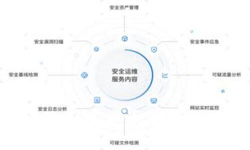 阿布扎比的加密货币市场:机遇与挑战