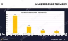 深入解析Peskov加密货币：