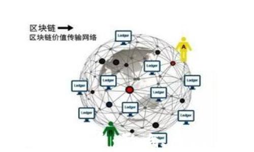 央行打击加密货币:影响、原因与未来趋势