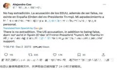    俄罗斯人如何持有和使