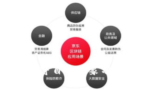 : TP钱包的监守自盗现象分析及预防措施