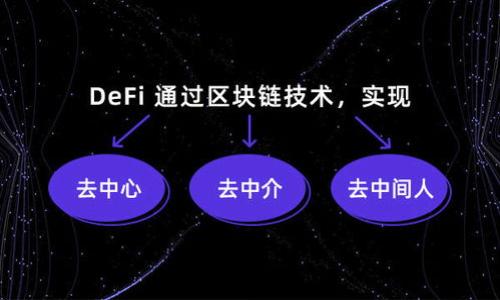 全球加密货币市值减少:原因、影响及未来展望