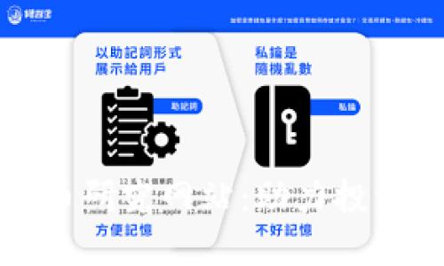 全面解析加密货币研究网站:助力投资决策与市场理解