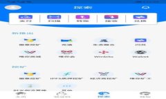 TP钱包提币到交易所的手续