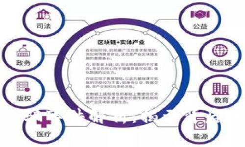 意大利加密货币诈骗事件解析:揭示背后的真相与防范措施