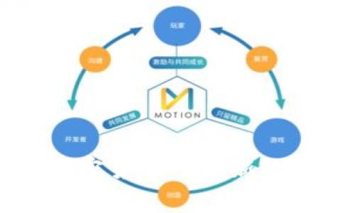 印度政府对加密货币的最新政策与影响分析