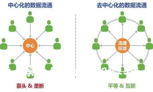 加密货币实录图片大全:2023最全指南