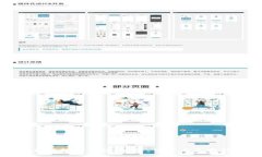 全面解析TP钱包：功能、优