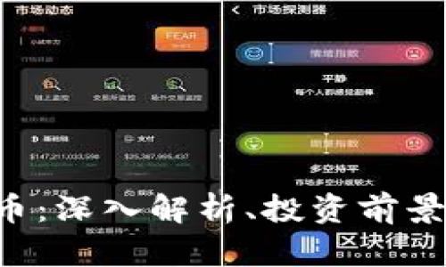 ENJ加密货币:深入解析、投资前景与技术优势