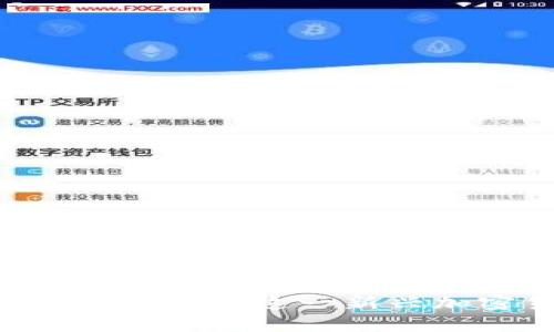 汇德币(Huide Coin):了解这一新兴加密货币的未来发展
