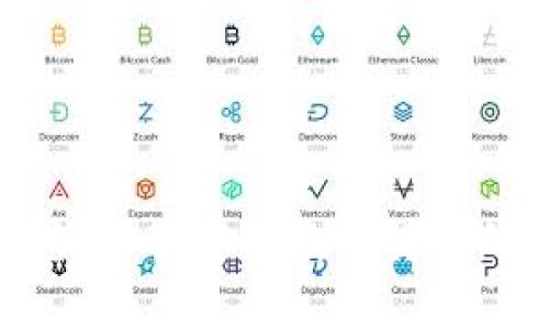 加密货币专题汇总：全面解析数字货币的未来与投资机会