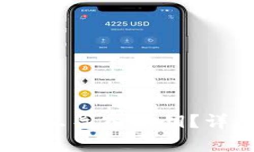 : t p钱包怎么导入私钥？详细步骤解读