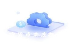 深入了解加密货币灰度投