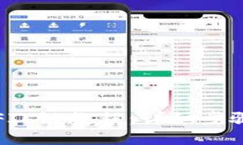 TP钱包添加FIL链教程：详细步骤与实用技巧