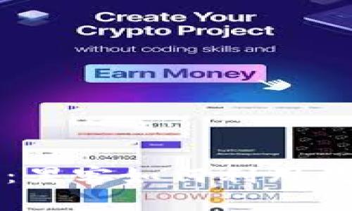 美国黑客与加密货币：黑客如何利用数字货币进行非法活动