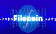 注意：以下内容是基于对