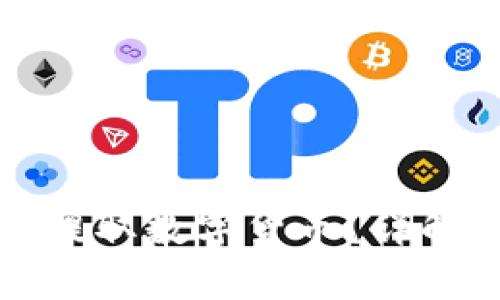 如何从TP钱包观察区提取数字货币？详解操作步骤与注意事项