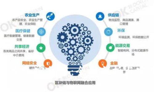 怎样产生加密货币：全面剖析与实用指南