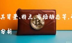 以“ICI加密货币”为主题