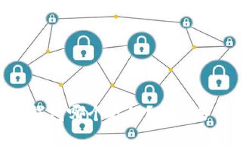 TP钱包和ETH钱包哪个更好？全面分析与对比指南