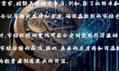 biao ti/biao ti灰度加密货币