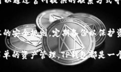   如何在安卓设备上下载和