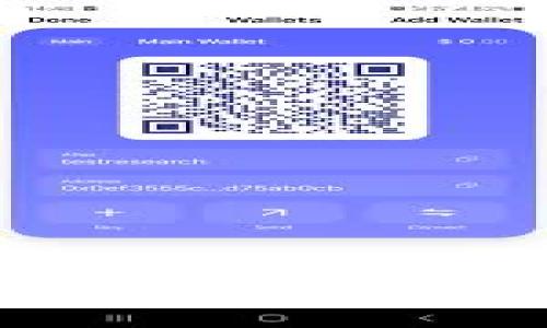 

汇款公司与加密货币的结合：新时代的资金转移解决方案