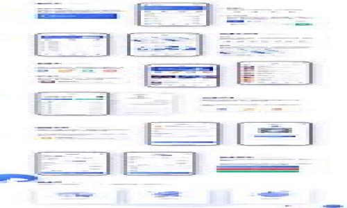 手机加密货币真实图片及获取方式