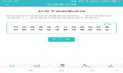 十大加密货币骗局揭秘：