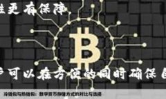   如何使用信用卡购买加密