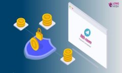 加密货币的详细解析：从