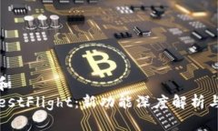 思考一个和   TP钱包TestF