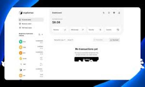 如何将TP钱包中的数字资产从BSC跨链至ETH：详细指南