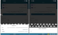 思考一个和 和5个相关的关