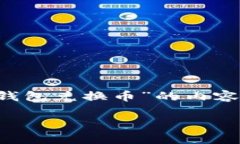 由于未能完全理解您的请