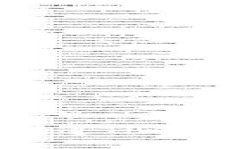 VGC币如何转进TP钱包的详细指南