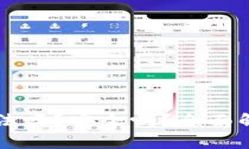 下载TP钱包买币违法吗？安全吗？全面解析与常见问题解答