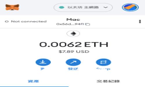 如何在TP钱包中进行瑞波（XRP）交易？