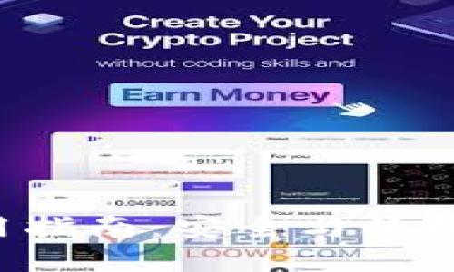 梯子T P钱包使用指南：安全与便捷的数字资产管理